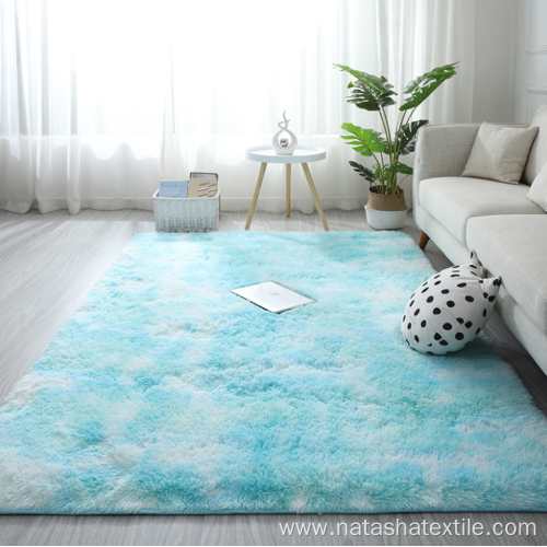 Nordic ins gradient tie-dye living room carpet